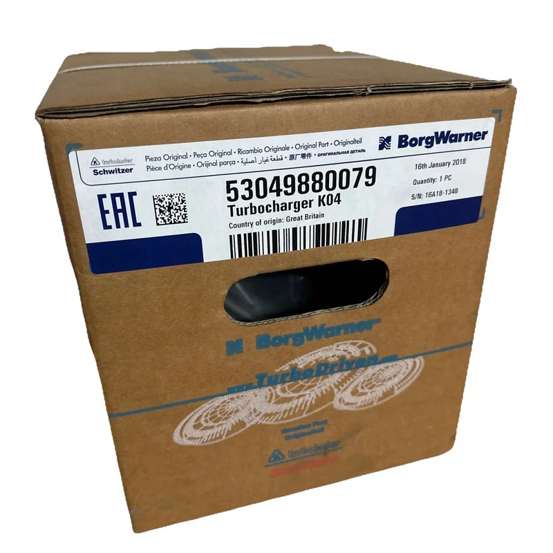 advancedtruckparts-23826835