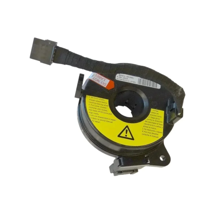 advancedtruckparts4684396
