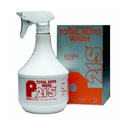 cardetailsupplies3722986